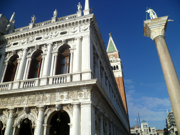 Venezia. Libreria Marciana